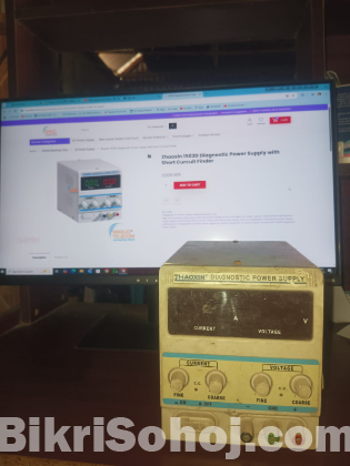 Power Supply